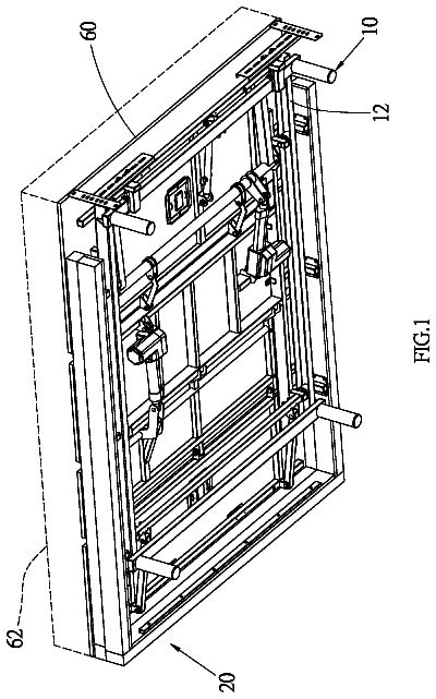 Drawing from US 9,872,806 B2