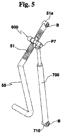 Drawing sheet 5 of US 9,873,011 B2