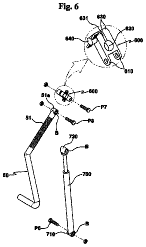 Drawing sheet 6 of US 9,873,011 B2