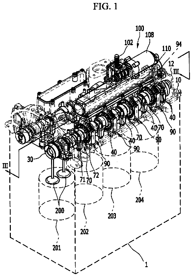 Drawing sheet 1 of US 9,874,119 B2