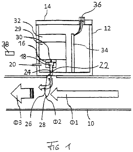 Drawing from US 9,874,177 B2