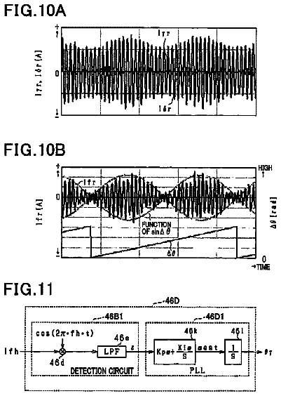 Drawing sheet 7 of US 9,874,461 B2