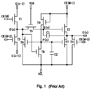 Drawing sheet 1 of US 9,875,709 B2