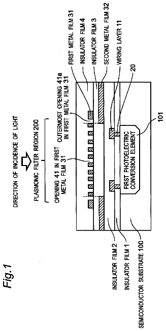 Drawing from US 9,876,125 B2