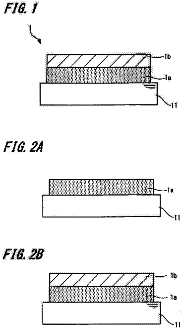 Drawing sheet 1 of US 9,876,189 B2