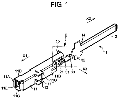 Drawing from US 9,876,289 B2