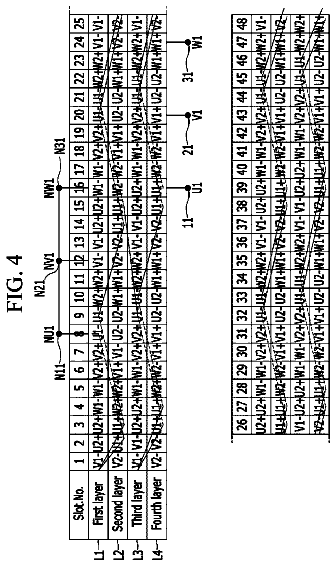 Drawing sheet 4 of US 9,876,405 B2