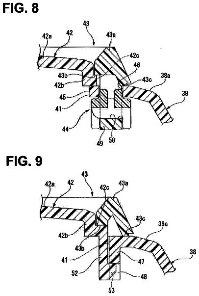 Drawing sheet 8 of US 9,877,095 B2