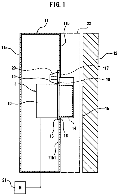 Drawing sheet 1 of US 9,877,418 B2