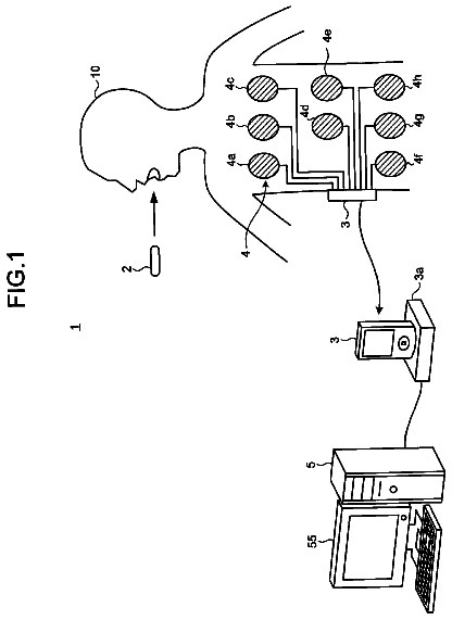 Drawing from US 9,877,635 B2