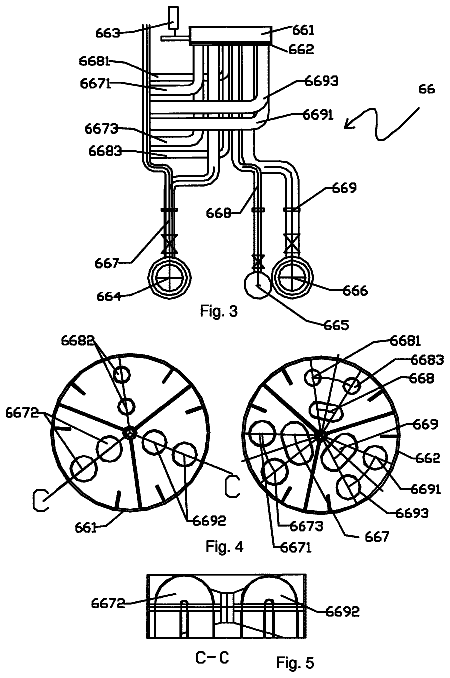 Drawing sheet 3 of US 9,879,190 B2