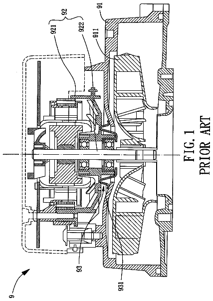 Drawing sheet 1 of US 9,879,683 B2