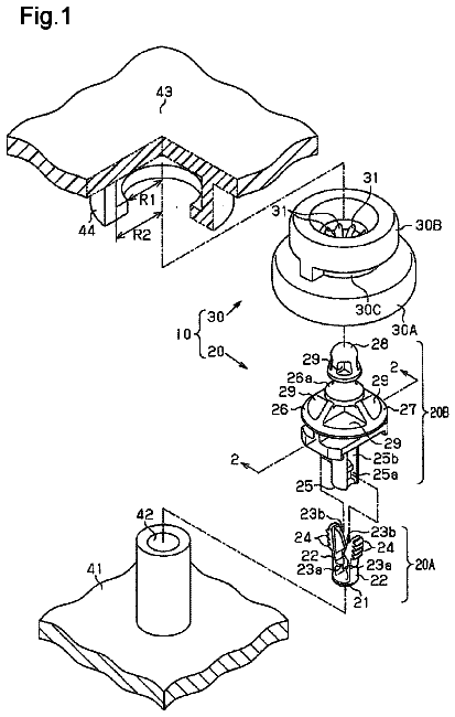 Drawing from US 9,879,707 B2