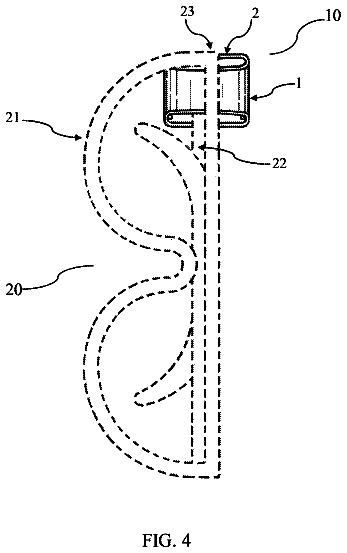 Drawing sheet 4 of US 9,879,820 B2