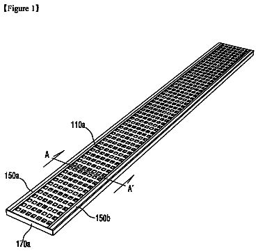 Drawing sheet 1 of US 9,880,345 B2