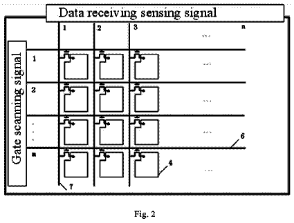 Drawing sheet 2 of US 9,881,200 B2
