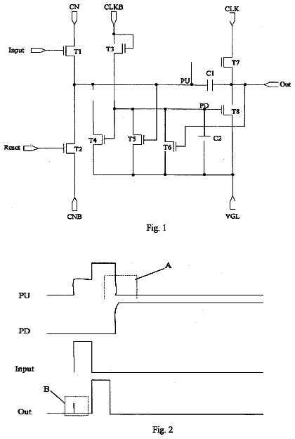 Drawing sheet 1 of US 9,881,576 B2