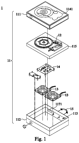 Drawing sheet 1 of US 9,881,649 B2