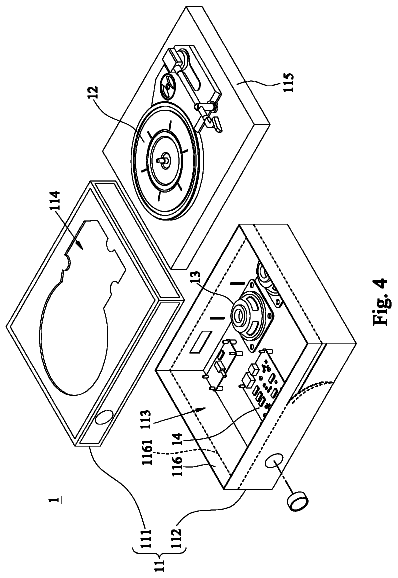 Drawing sheet 4 of US 9,881,649 B2