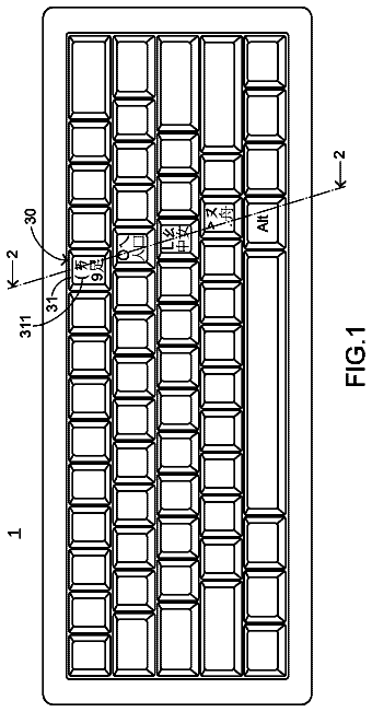Drawing from US 9,881,750 B2