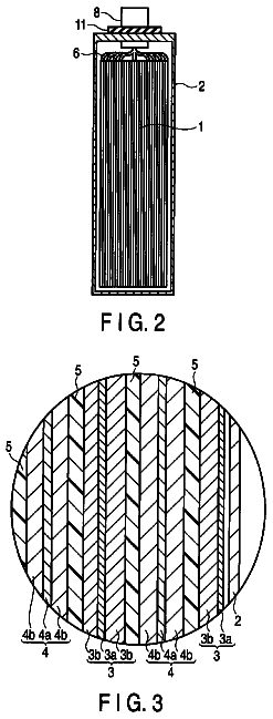 Drawing sheet 2 of US 9,882,213 B2