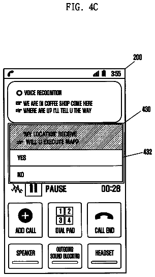 Drawing sheet 8 of US 9,883,030 B2