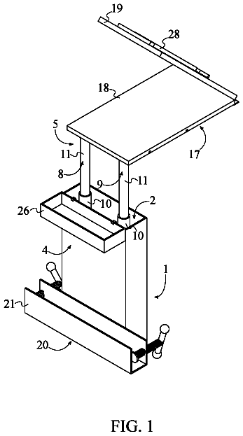 Drawing sheet 1 of US 9,883,736 B2