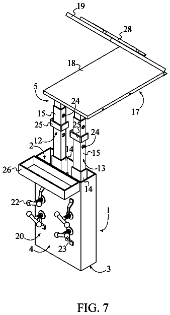 Drawing sheet 7 of US 9,883,736 B2