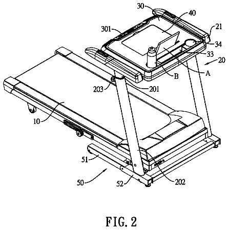 Drawing sheet 2 of US 9,884,222 B2