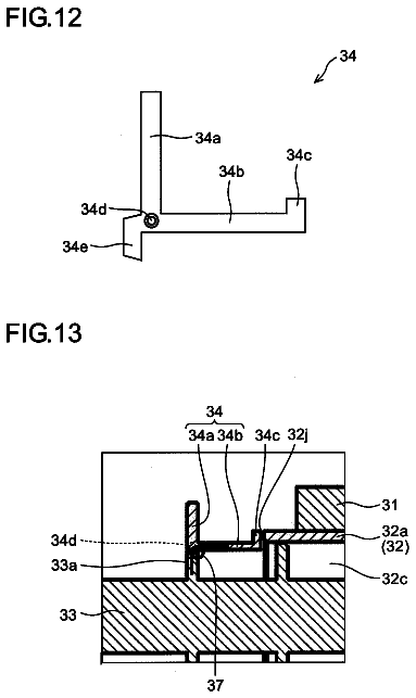 Drawing sheet 8 of US 9,884,736 B2
