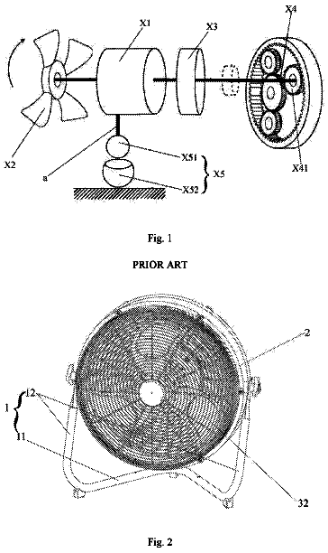 Drawing sheet 1 of US 9,885,362 B2