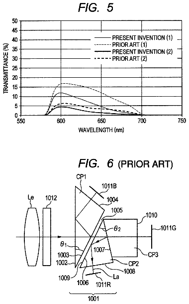Drawing sheet 3 of US 9,885,873 B2