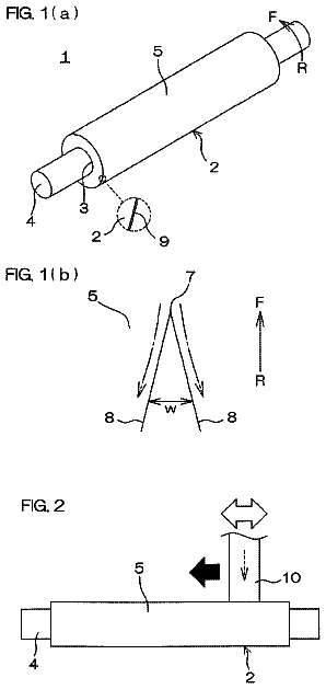 Drawing from US 9,885,970 B2