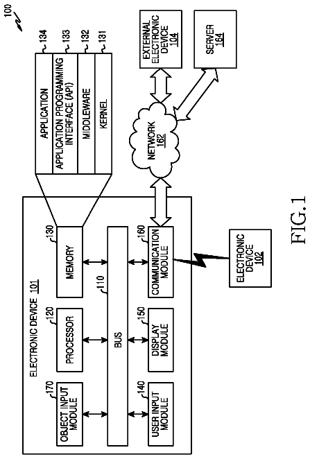 Drawing from US 9,886,743 B2