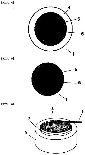Drawing sheet 2 of US 9,887,029 B2