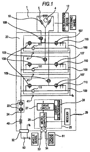 Drawing from US 9,888,613 B2