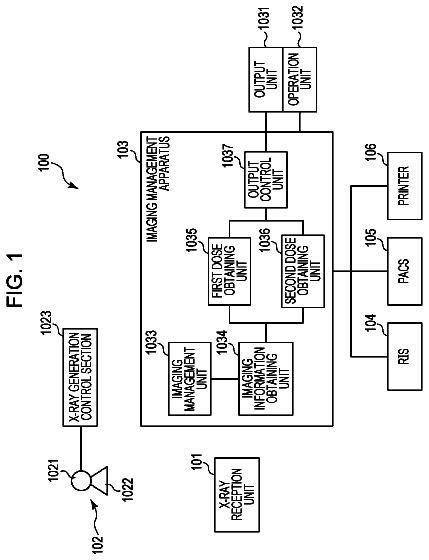 Drawing from US 9,888,900 B2
