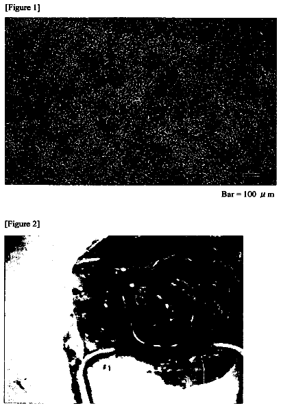 Drawing sheet 1 of US 9,889,228 B2