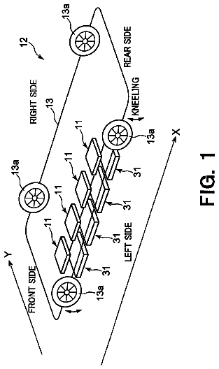 Drawing sheet 1 of US 9,889,757 B2