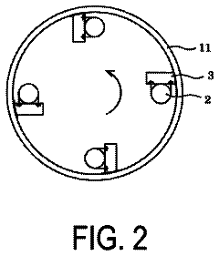 Drawing sheet 2 of US 9,890,222 B2