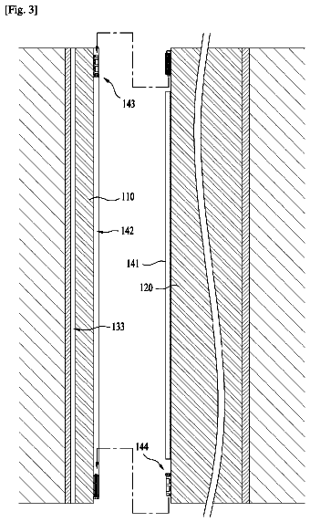 Drawing sheet 3 of US 9,890,581 B2