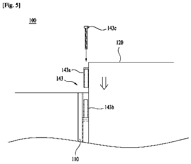 Drawing sheet 5 of US 9,890,581 B2