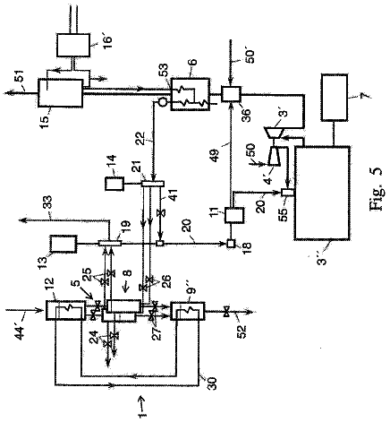 Drawing sheet 5 of US 9,890,706 B2