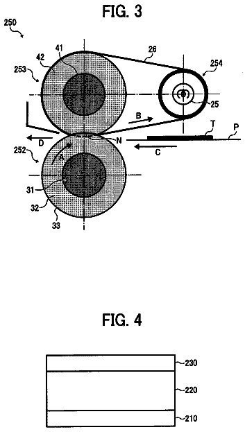 Drawing sheet 3 of US 9,891,548 B2