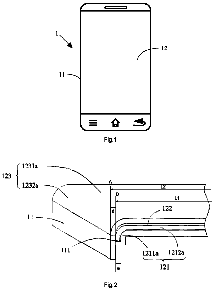 Drawing from US 9,891,734 B2