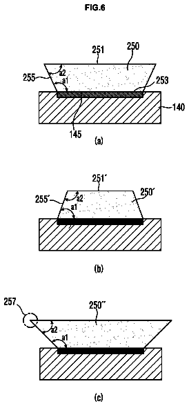 Drawing sheet 4 of US 9,893,246 B2