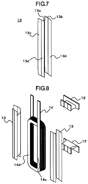 Drawing sheet 4 of US 9,893,594 B2