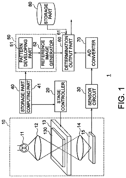 Drawing from US 9,894,271 B2