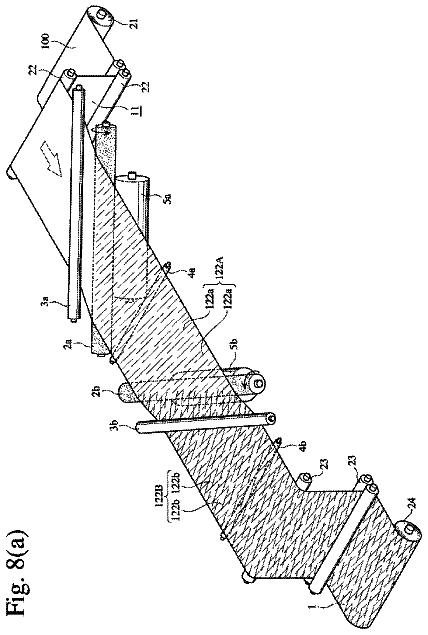 Drawing sheet 7 of US 9,894,817 B2