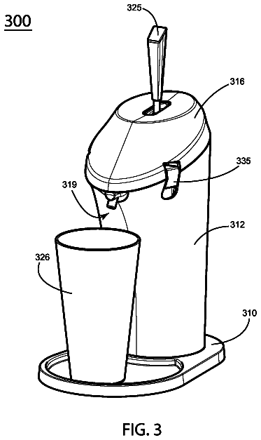Drawing sheet 3 of US 9,895,667 B2